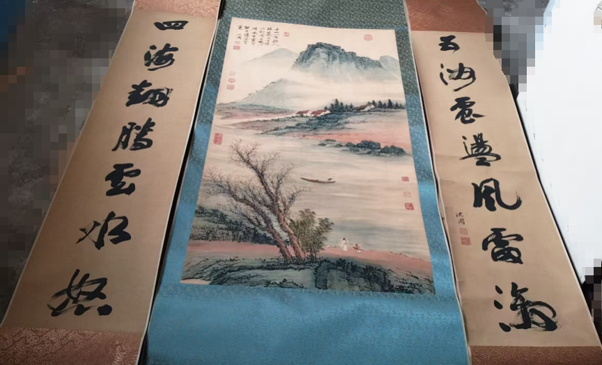 图片[1]-沈周《山水图》四条屏+中堂-嘉诚艺术