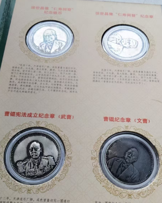 图片[1]-嘉诚艺术
