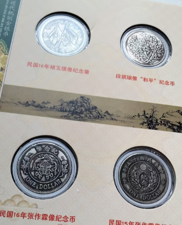 图片[3]-嘉诚艺术