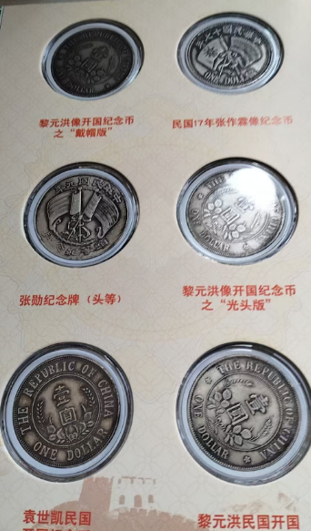 嘉诚艺术