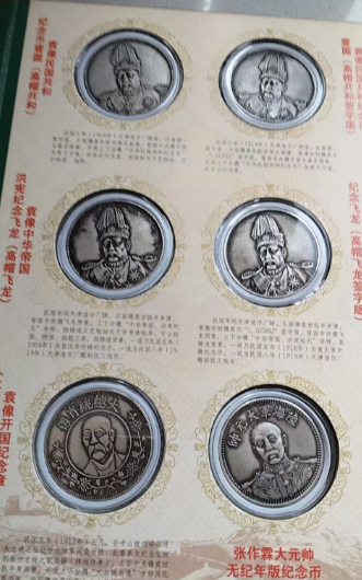 图片[4]-嘉诚艺术