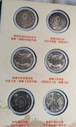 图片[6]-嘉诚艺术