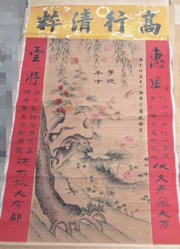 图片[4]-唐寅、仇英、蒋廷锡《山水人物图》*4-嘉诚艺术