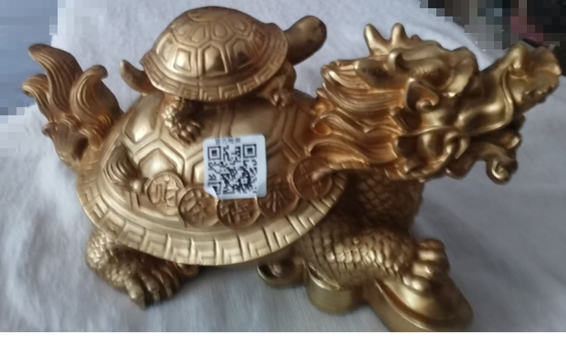 乾隆年制《福寿龙龟》-嘉诚艺术