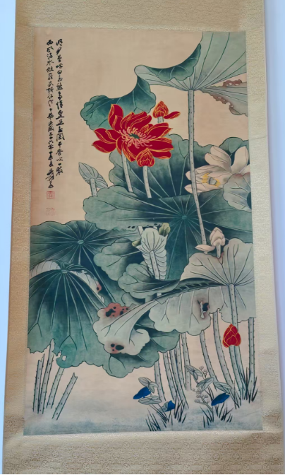 张大千《嘉荷图》-嘉诚艺术