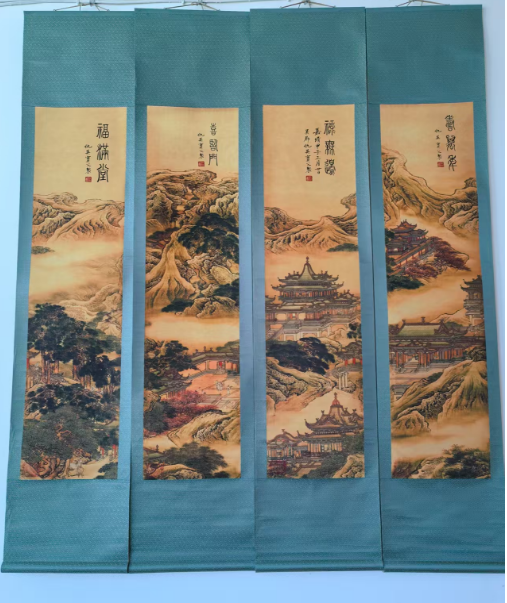 仇英《仙山楼阁》四条屏-嘉诚艺术