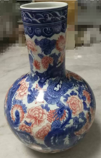 乾隆年制《青花釉里红龙凤天球瓶》-嘉诚艺术