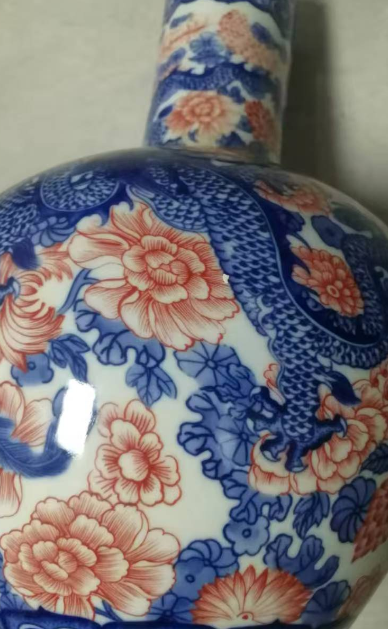 图片[3]-乾隆年制《青花釉里红龙凤天球瓶》-嘉诚艺术
