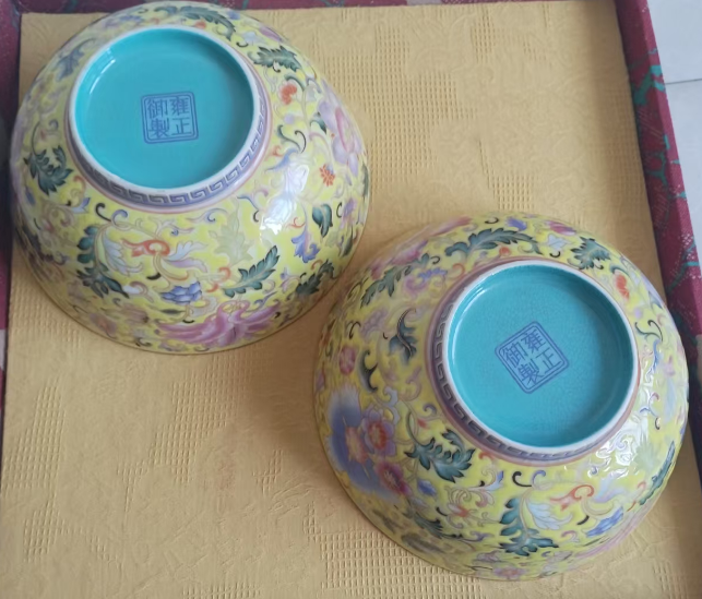 图片[2]-雍正年制《珐琅彩黄地花卉纹宫碗》一对-嘉诚艺术