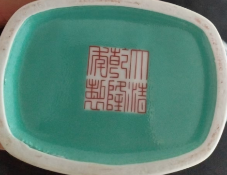 图片[2]-乾隆年制《五彩龙纹抱月瓶》-嘉诚艺术