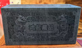和田玉摆件-嘉诚艺术