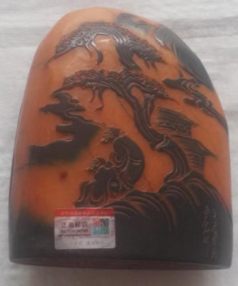 乌鸦皮田黄《雕刻印章》-嘉诚艺术