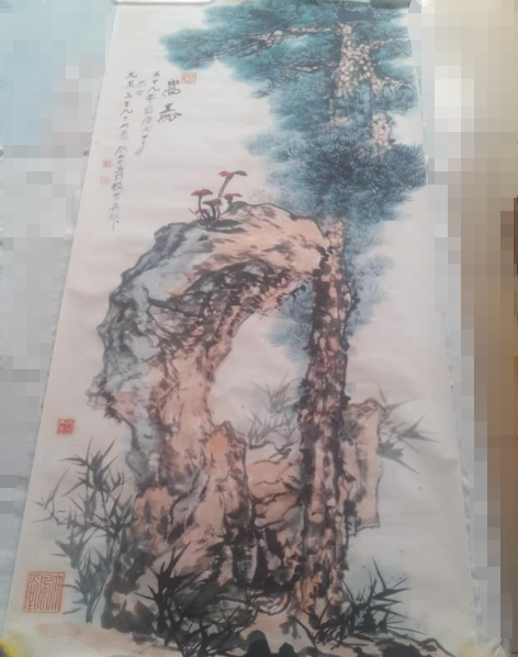 张大千《嵩寿图》-嘉诚艺术