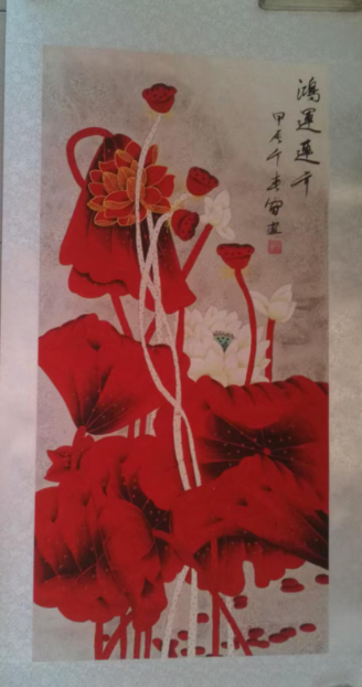 郭春雷《鸿运连年》-嘉诚艺术