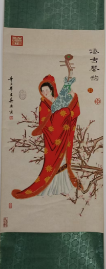 唐寅《人物画》-嘉诚艺术