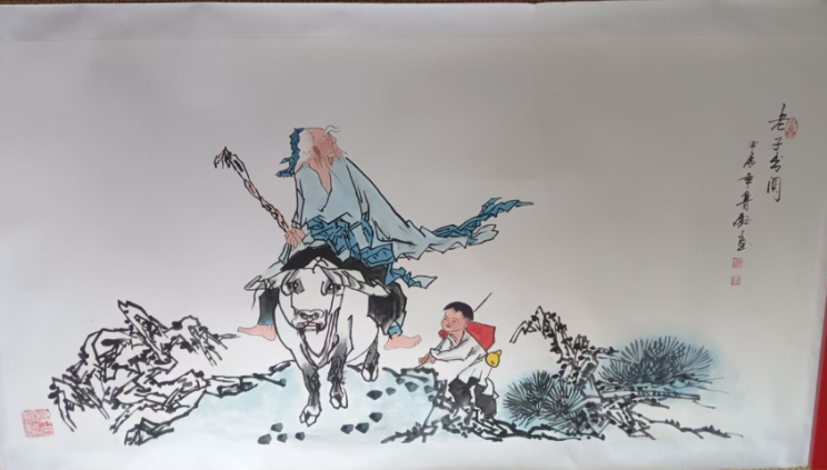 鲁钰《老子出关》-嘉诚艺术