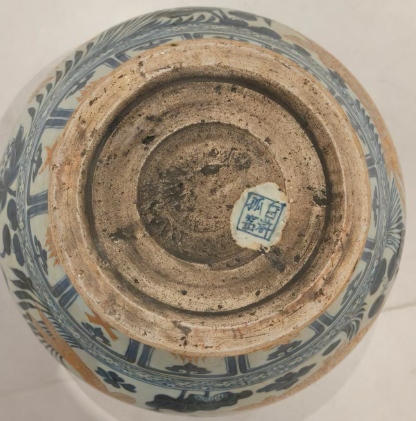 白浒孤窑《青花描金鱼藻纹罐》-嘉诚艺术