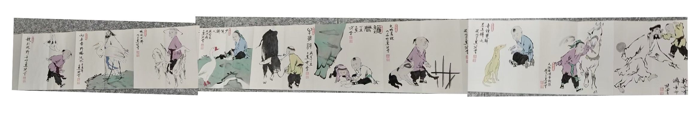 范曾《精品画集》-嘉诚艺术