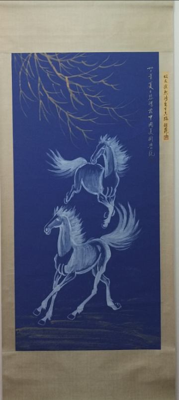 徐悲鸿《骏马图》-嘉诚艺术
