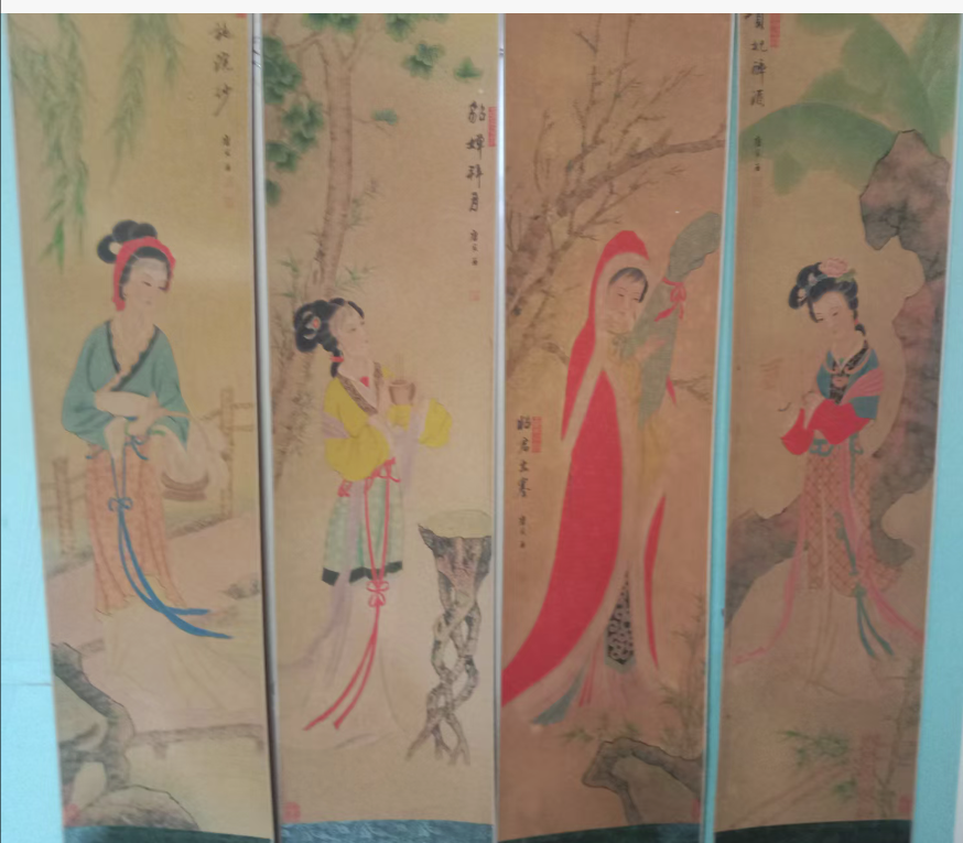 唐寅《四大美人》四条屏-嘉诚艺术