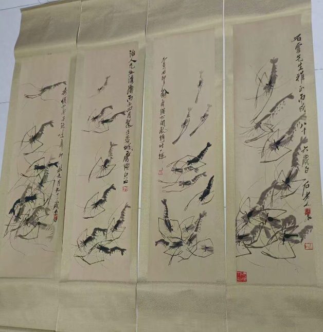 齐白石《墨虾图》四条屏-嘉诚艺术