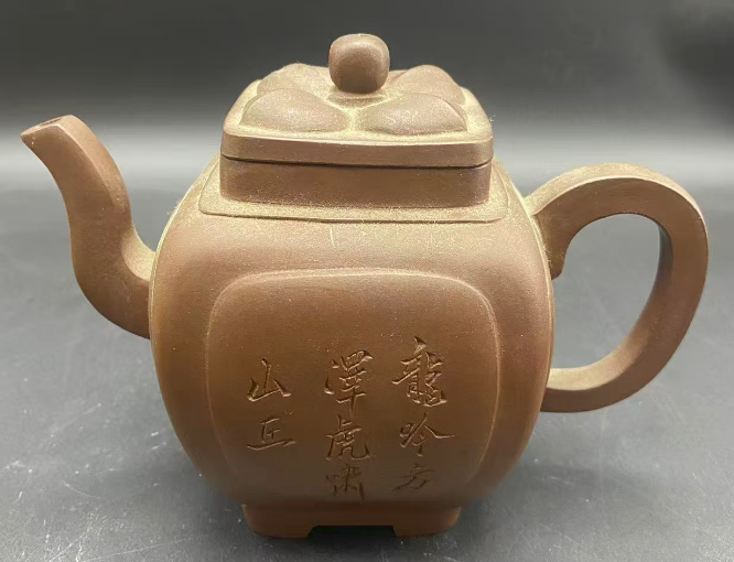 图片[2]-雍正御制《紫砂壶》-嘉诚艺术