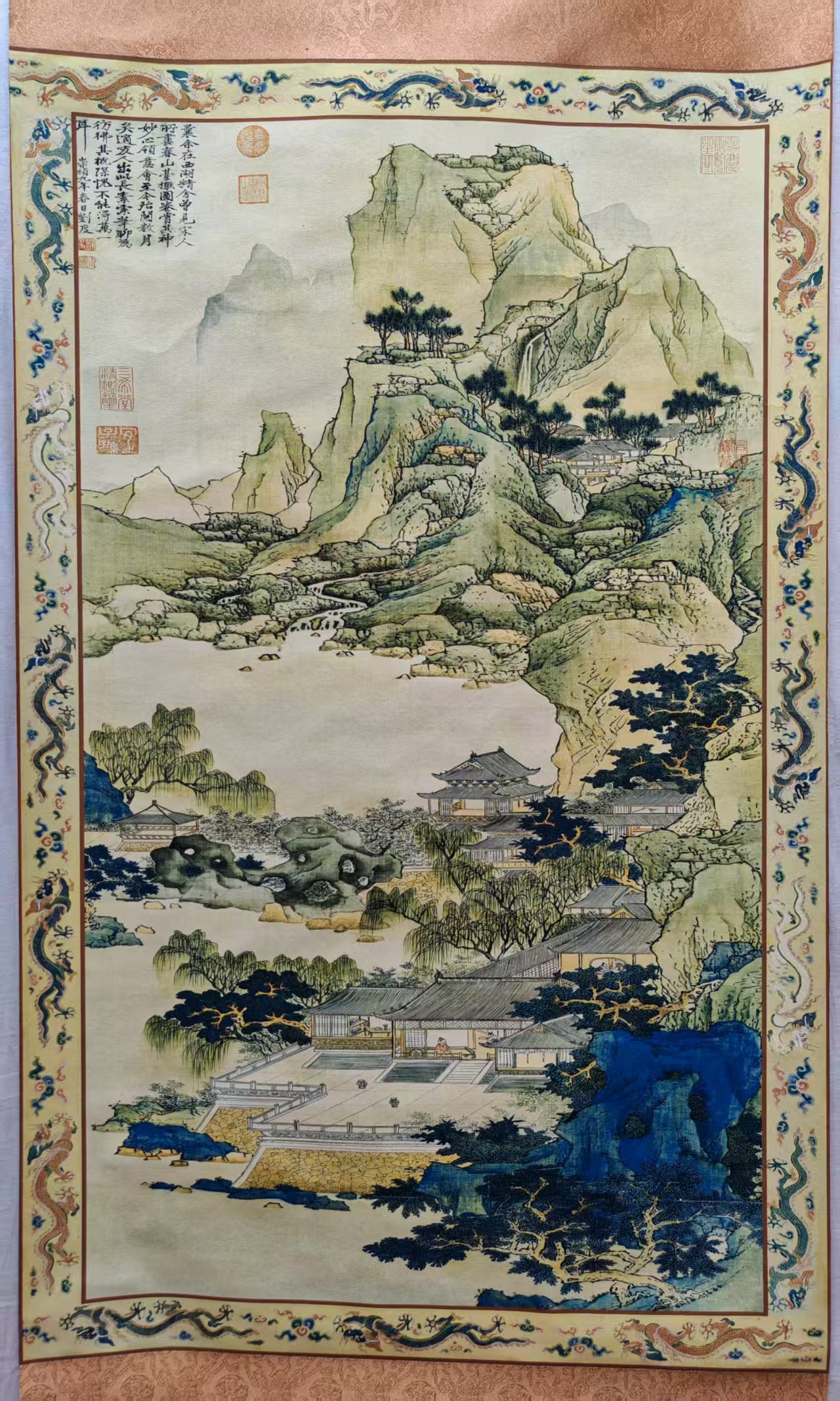 刘度《山水图》-嘉诚艺术