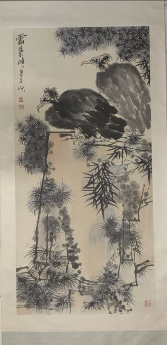 潘天寿《双鹰图》-嘉诚艺术