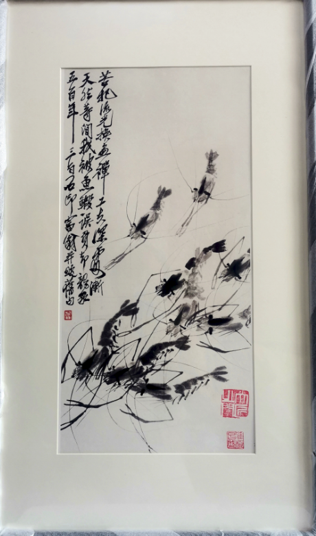 齐白石《墨虾图》-嘉诚艺术