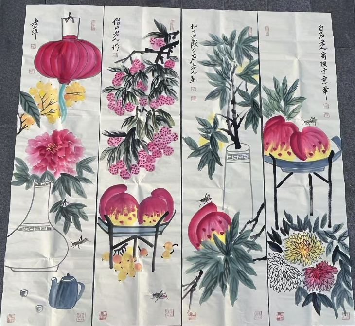 齐白石《花卉草虫》四条屏-嘉诚艺术