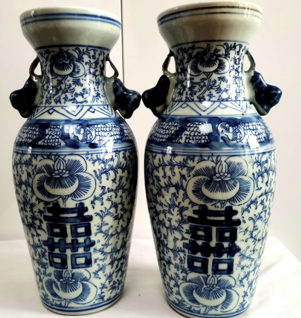 清光绪《花缠枝莲花卉喜字纹赏瓶》-嘉诚艺术