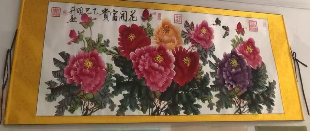 图片[1]-陈明升《花开富贵》-嘉诚艺术
