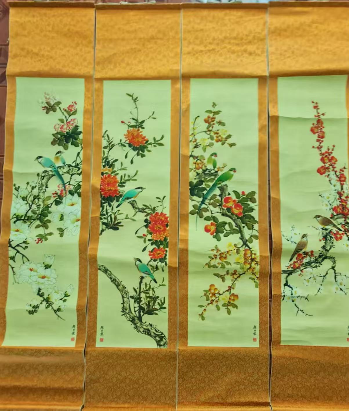 颜伯龙《花鸟图》四条屏-嘉诚艺术