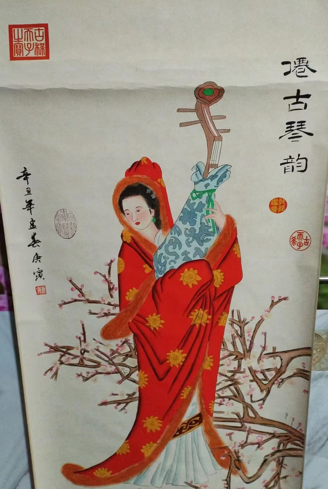 唐寅《人物画》-嘉诚艺术