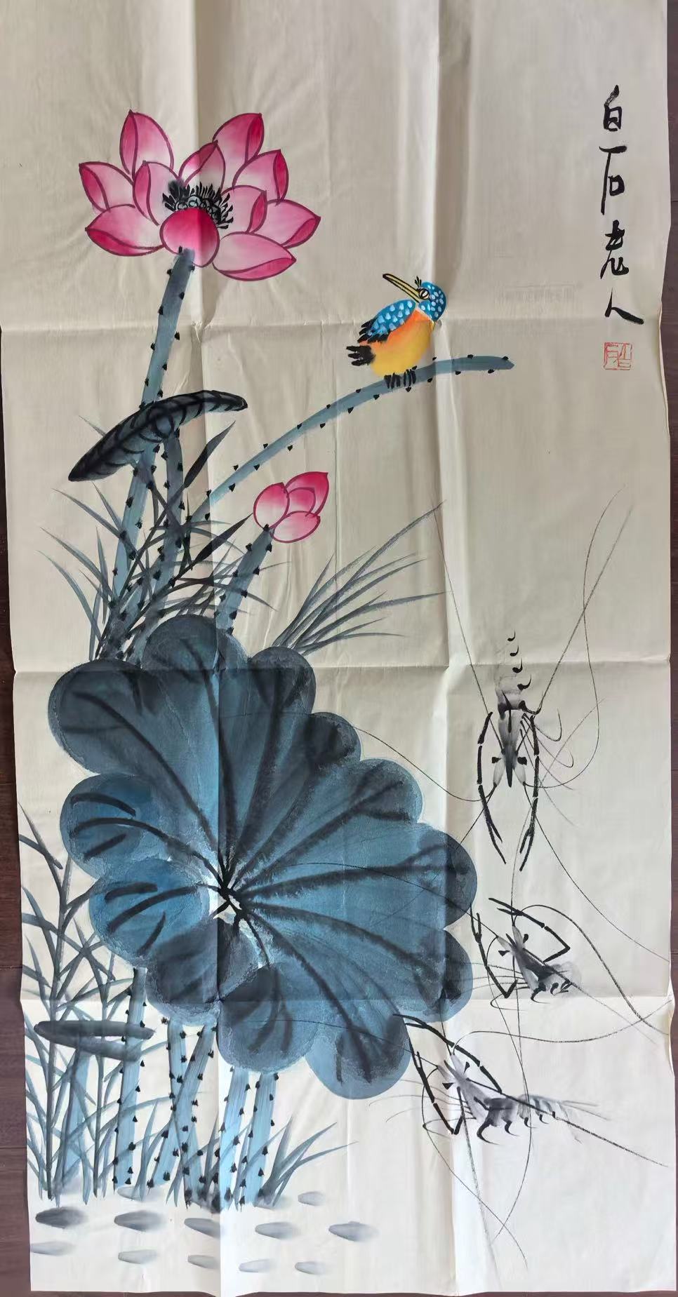 齐白石《荷塘清趣》-嘉诚艺术