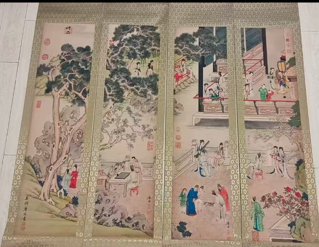 唐寅《人物图》四条屏-嘉诚艺术