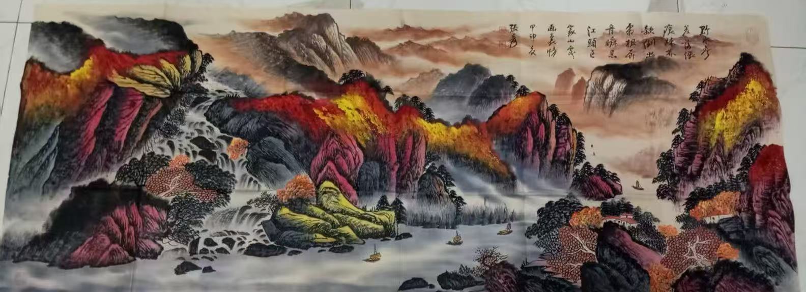 张大千《山水图》-嘉诚艺术