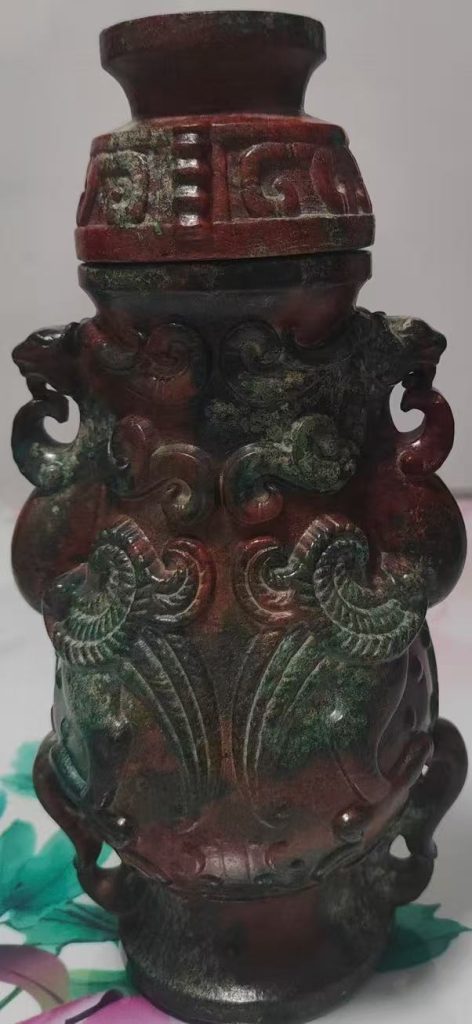 图片[2]-翡翠《精雕祥纹双耳瓶》-嘉诚艺术