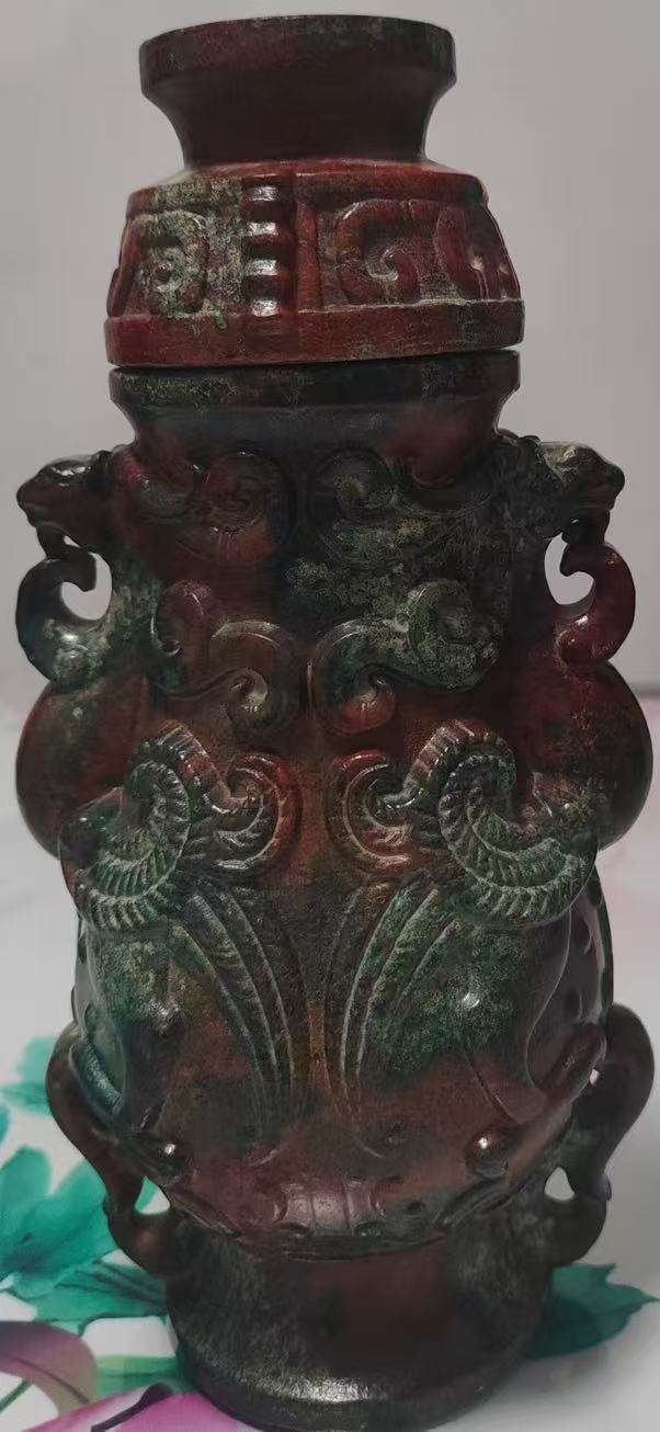 翡翠《精雕祥纹双耳瓶》