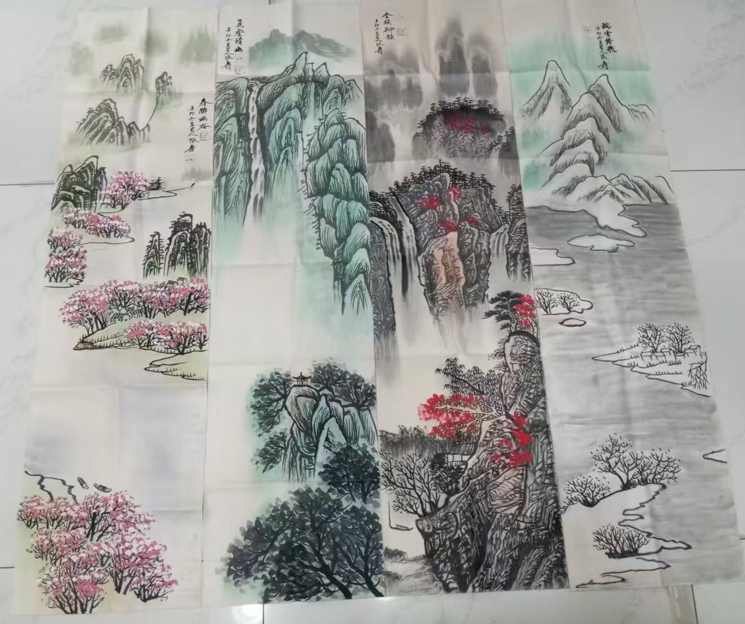 张大千《山水图》四条屏-嘉诚艺术