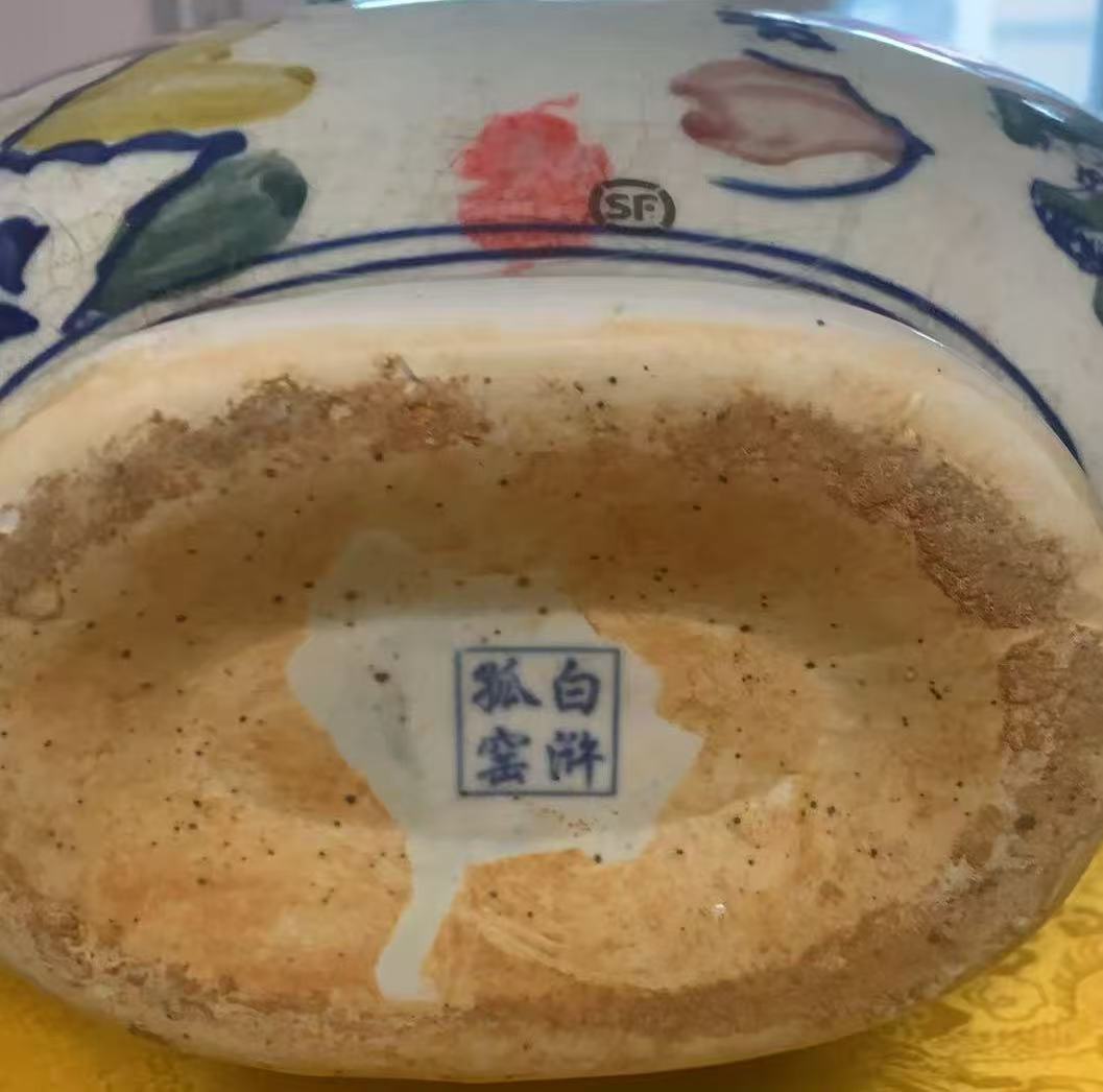 白浒孤窑《青花故事纹抱月瓶》