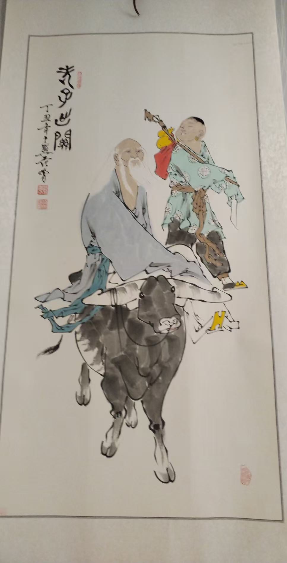 范曾《老子出关》-嘉诚艺术