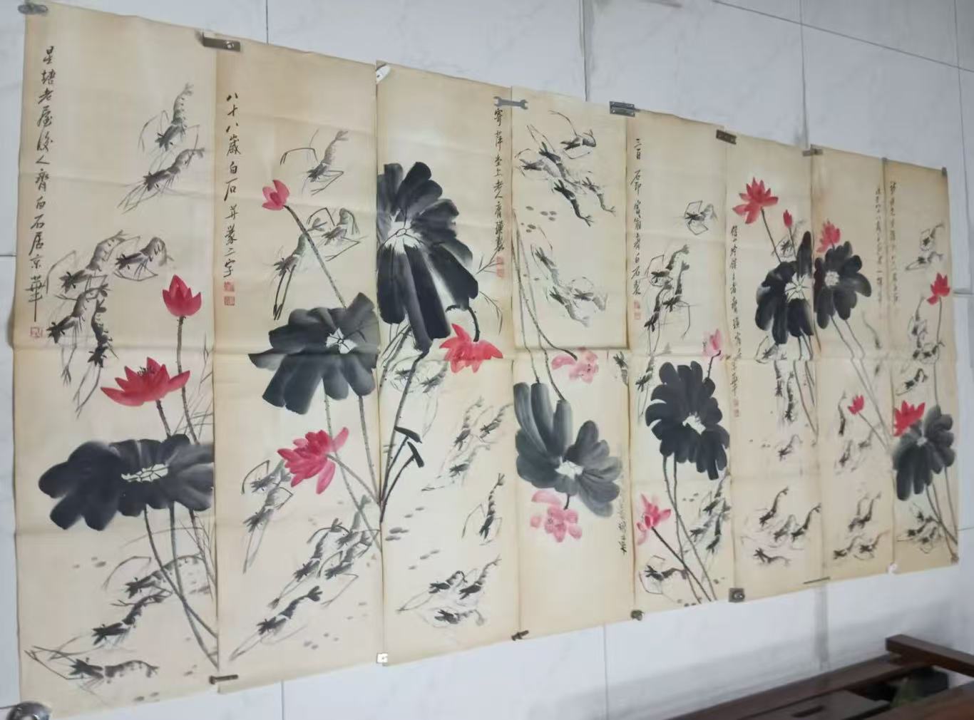 齐白石《荷香虾趣图》八条屏-嘉诚艺术