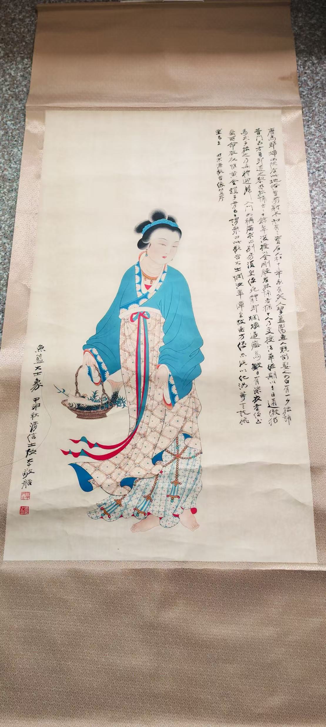 张大千《鱼蓝大士像》-嘉诚艺术