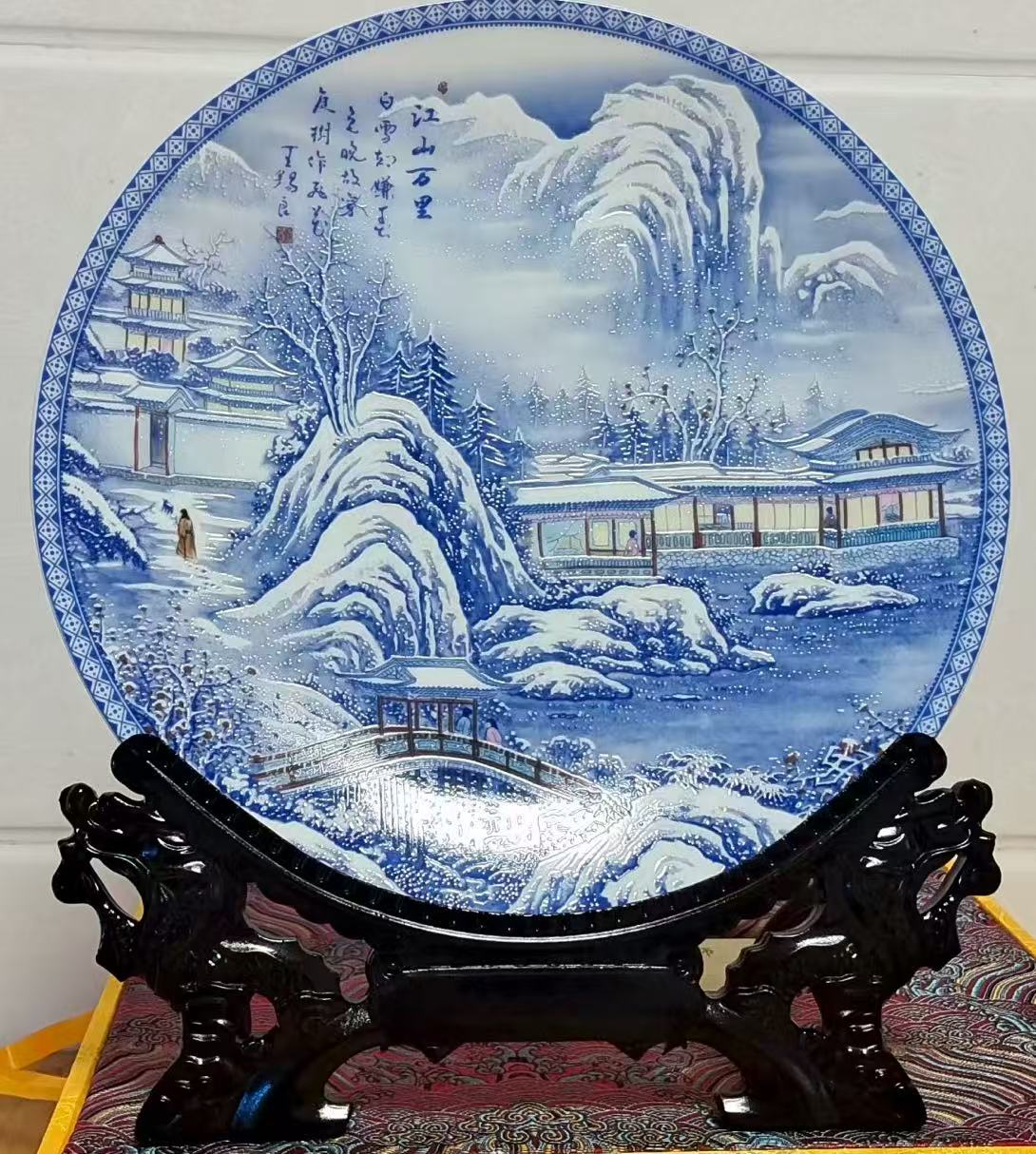 王锡良《江山万里》赏盘-嘉诚艺术