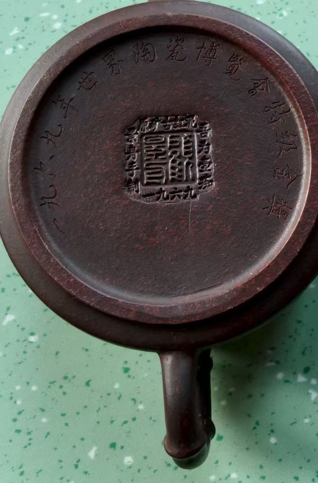 顾景舟《紫砂壶》