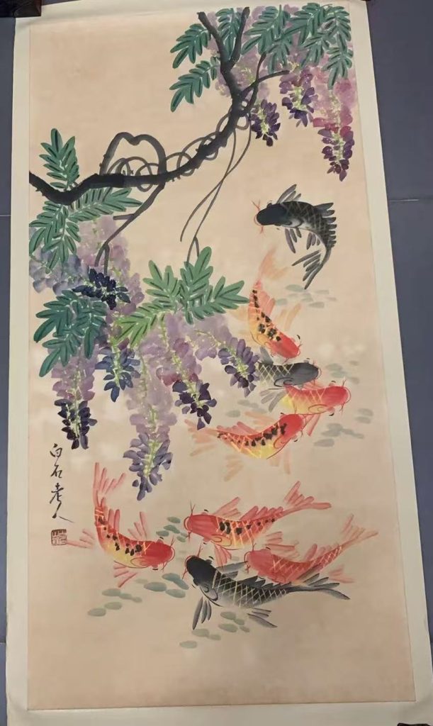 图片[1]-齐白石《紫气东来》-嘉诚艺术