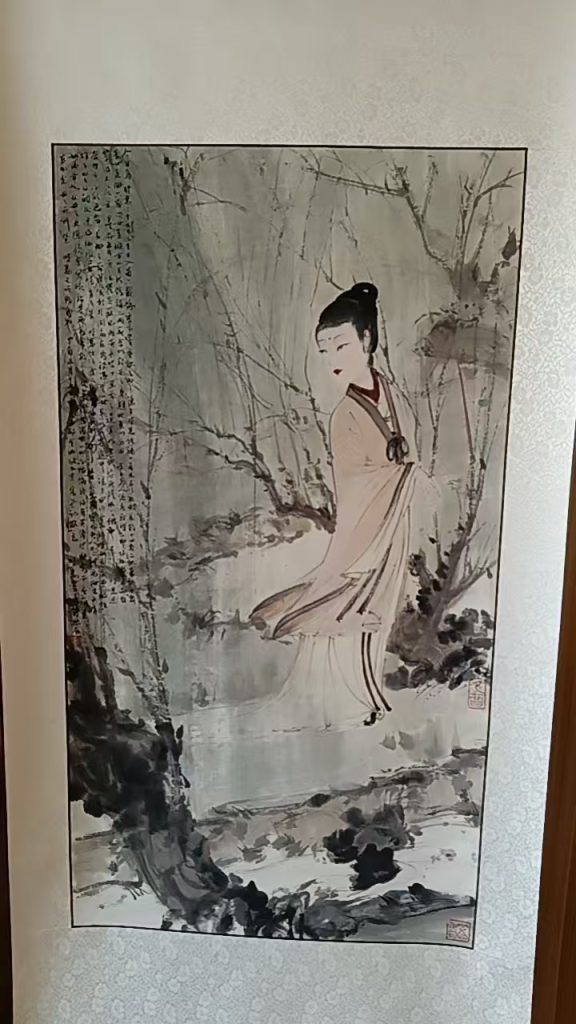 图片[1]-傅抱石《仕女图》-嘉诚艺术