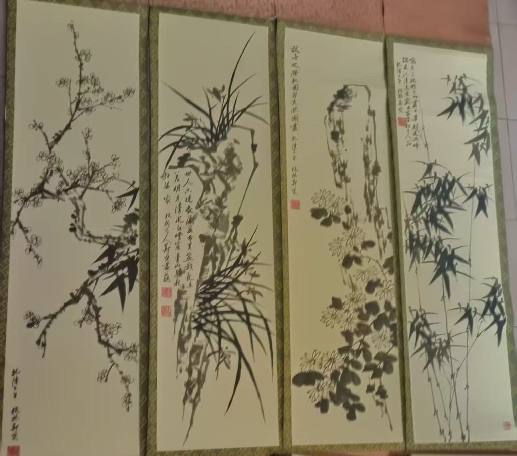 图片[1]-郑板桥《梅兰竹菊》四条屏-嘉诚艺术