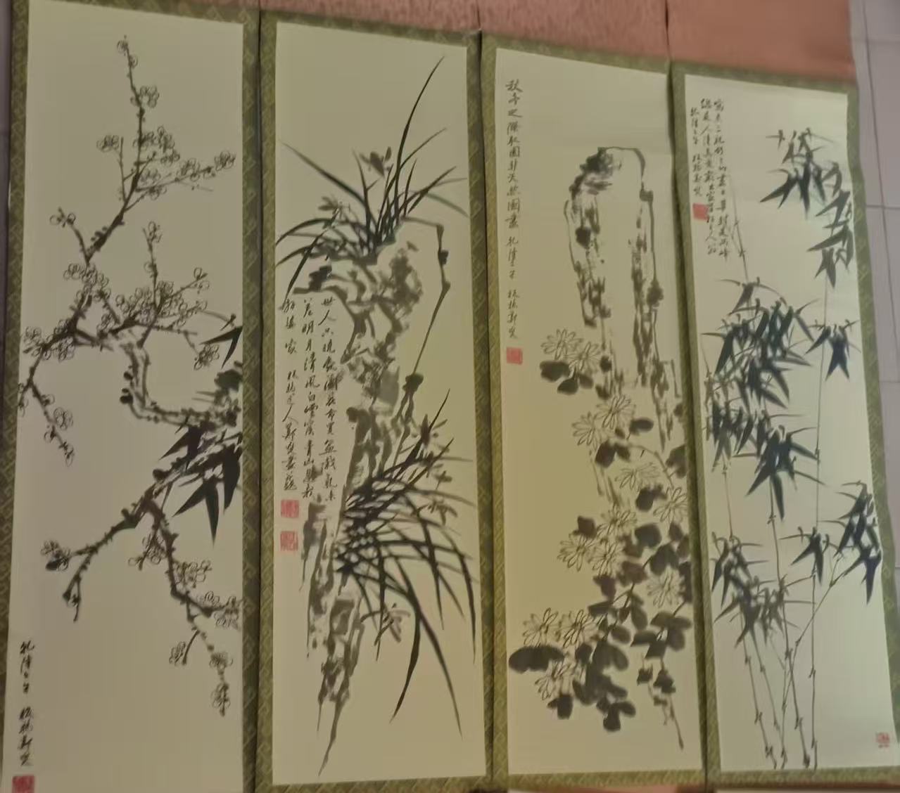 郑板桥《梅兰竹菊》四条屏-嘉诚艺术